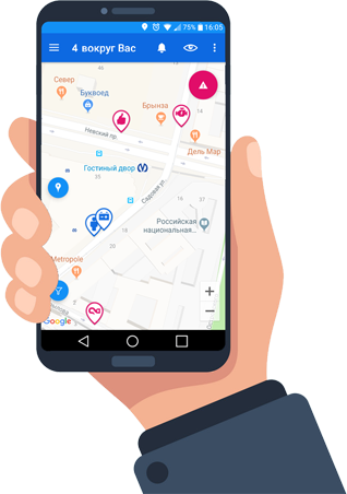 Приложение